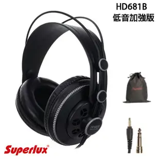 Superlux 舒伯樂 HD681B HD-681B 半開放式專業監聽耳罩式耳機 公司貨 附保卡保固一年