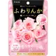 日本Kracie 吐息玫瑰香氛糖 玫瑰糖 玫瑰香氣糖 香香糖 口氣糖 玫瑰軟糖 新包裝