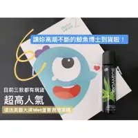 在飛比找蝦皮購物優惠-【小怪獸】小怪獸家族系列玩具(二代) 健康凱格爾 專屬你的愉