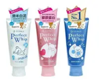 在飛比找Yahoo!奇摩拍賣優惠-日本製 Senka 洗顏專科 超微米彈潤潔顏乳 超微米潔顏乳