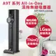 【LG樂金】A9 T系列濕拖無線吸塵器 A9T-MAX