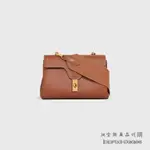 [全新真品代購] CELINE 196853 TEEN SOFT 16 LISSE 肩背包 斜背包 巴黎代購