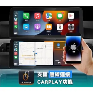 台中店面JHY BMW安卓機專用機內建360環景可觸控CarPlay