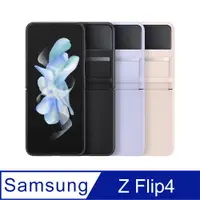 在飛比找PChome24h購物優惠-SAMSUNG Galaxy Z Flip4 原廠全覆蓋設計