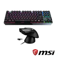 在飛比找PChome24h購物優惠-MSI 電競專家鍵鼠組(GK50+GM31)