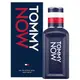 Tommy Hilfiger Tommy NOW 即刻實現 男性淡香水 30ml