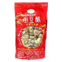 在飛比找PChome24h購物優惠-青龍牌 田豆酥[蠶豆(350g)