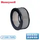 ［Honeywell］濾網-HEPA 21500-TWN ( 適用 HAP-18200-AP1T )