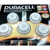 在飛比找蝦皮購物優惠-DURACELL  LED照明燈附遙控器拆賣