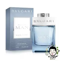 在飛比找Yahoo!奇摩拍賣優惠-BVLGARI 寶格麗 極地冰峰 男性淡香精 100ml《小