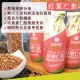 【野菽家】紅薏仁飲195mlX24瓶/箱