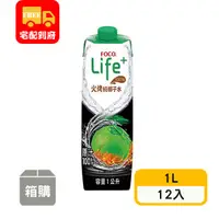 在飛比找蝦皮購物優惠-【FOCO】Life+火烤純100%椰子水(1L*12入)