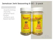 Jamaican Jerk Seasoning 6 OZ - 2-pack