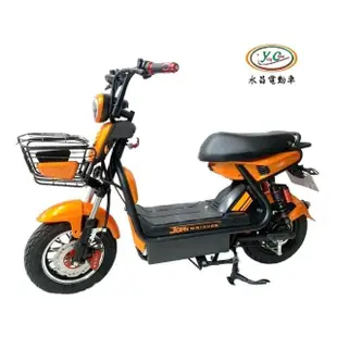 【Yongchang 永昌】鉛酸版 YC-B6 電動自行車 JD-B6(電動自行車.電動車)