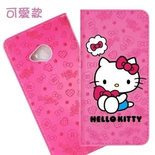 【Hello Kitty】HTC U Play 5.2吋 戀愛系列彩繪可站立皮套(可愛款)