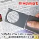 【Hamlet】SLIMAG 2.5x/6D/45mm 二合一LED照明攜帶型名片放大鏡【N246】