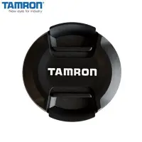 在飛比找Yahoo!奇摩拍賣優惠-我愛買#Tamron原廠鏡頭蓋62mm鏡頭蓋中捏快扣鏡頭蓋中