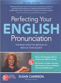 在飛比找三民網路書店優惠-Perfecting Your English Pronun