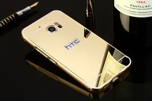 【自拍鏡面手機殼】 HTC 10 (HTC One M10) 金屬邊框電鍍鏡面 手機殼 保護套 保護殼 皮套 背蓋 硬殼