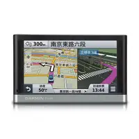 在飛比找蝦皮購物優惠-【GARMIN】nüvi® 2557