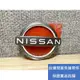 台灣現貨 Nissan 2023廠徽 新車標Altima Kicks Juke Sentra B18 B17 Tiida