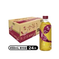 在飛比找PChome精選優惠-【原萃】冷萃- 蜜香紅茶 450ml(24入/箱)