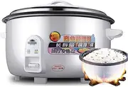 Rice Cooker, Commercial Large-Capacity Rice Cooker, for Restaurant/Hotel/School, for 8-60 People,8L