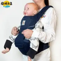 在飛比找HOTAI購優惠-【親子良品】ergobaby_新世代透氣舒適吸震坐墊式背帶 