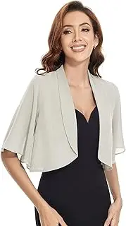 [BUCUXE] Women Shrug Soft Chiffon Open Front Sheer Short Sleeve Bolero Cardigan for Evening Dress