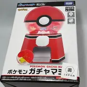 Pokemon Gacha Machine Takara Tomy Capsule Toy Dispenser New Model 2024
