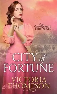 在飛比找三民網路書店優惠-City of Fortune: A Counterfeit