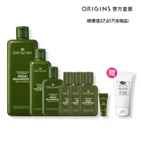 在飛比找momo購物網優惠-【ORIGINS 品木宣言】靈芝水水組(靈芝水400ml+2