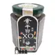 ※樂活良品※ 綠色生活全養知素干貝美味XO醬(微辣)250g/迎新賀歲特惠促銷