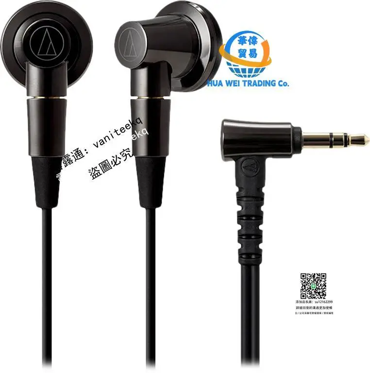 オーディオテクニカ ATH-CM2000Ti イヤホン 有線 インナーイヤー型 ハイレゾ音源対応 audio-technica インナーイヤーヘッドホン ATH-CM2000Ti