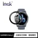 【預購】Imak GARMIN Venu 2、Venu 2S、Venu SQ、Venu 2 Plus 手錶保護膜【容毅】