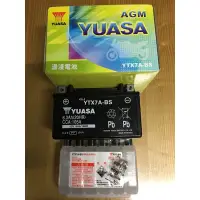 在飛比找蝦皮購物優惠-❤️ 湯淺電池 7號 YTX7A-BS YUASA 原廠 正