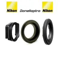 在飛比找PChome24h購物優惠-Nikon原廠方轉圓DK-22眼罩轉接器+Donell轉接環