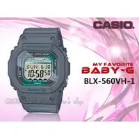 在飛比找PChome商店街優惠-CASIO手錶專賣店 時計屋 BLX-560VH-1 BAB