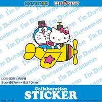 在飛比找樂天市場購物網優惠-日本代購直送 哆啦A夢 x Hello Kitty 飛機 防