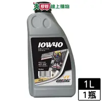 在飛比找樂天市場購物網優惠-IPF J 4T半合成機油10W40 SN 1L【愛買】