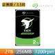 【SEAGATE 希捷】EXOS 7E10 2TB 3.5吋 7200轉 256MB 企業級內接硬碟(ST2000NM000B)