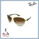 【RAYBAN】RB3386 001/13 67mm 金框 漸茶色 雷朋太陽眼鏡 公司貨 JPG 京品眼鏡