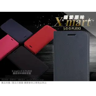 X_mart LG G FLEX2 鍾愛原味磁吸側掀皮套