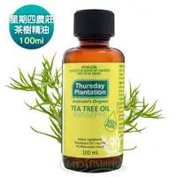 在飛比找PChome24h購物優惠-【ThursdayPlantation 星期四農莊】澳洲茶樹