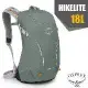 【OSPREY】HIKELITE 18 專業輕量多功能後背包/雙肩包(附防水背包套+水袋隔間+緊急哨+反光標誌) 松葉綠