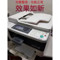 在飛比找蝦皮購物優惠-二手Fuji Xerox CM215fw 彩色無線網路多功能