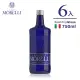 【ACQUA MORELLI 莫雷莉】義大利氣泡礦泉水(玻璃瓶裝750mlx6入)