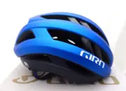 Giro Aries Spherical MIPS Helmet, Matte Blue Ano, Medium