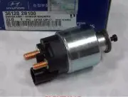 GENUINE BRAND NEW KIA SOUL 2011-2013 SWITCH ASSY-STARTER MAGNETIC (for: Kia)