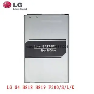LG G4 電池 手機電板 電池 H815 BL-51YF  F00S/k  H810 H818 H819